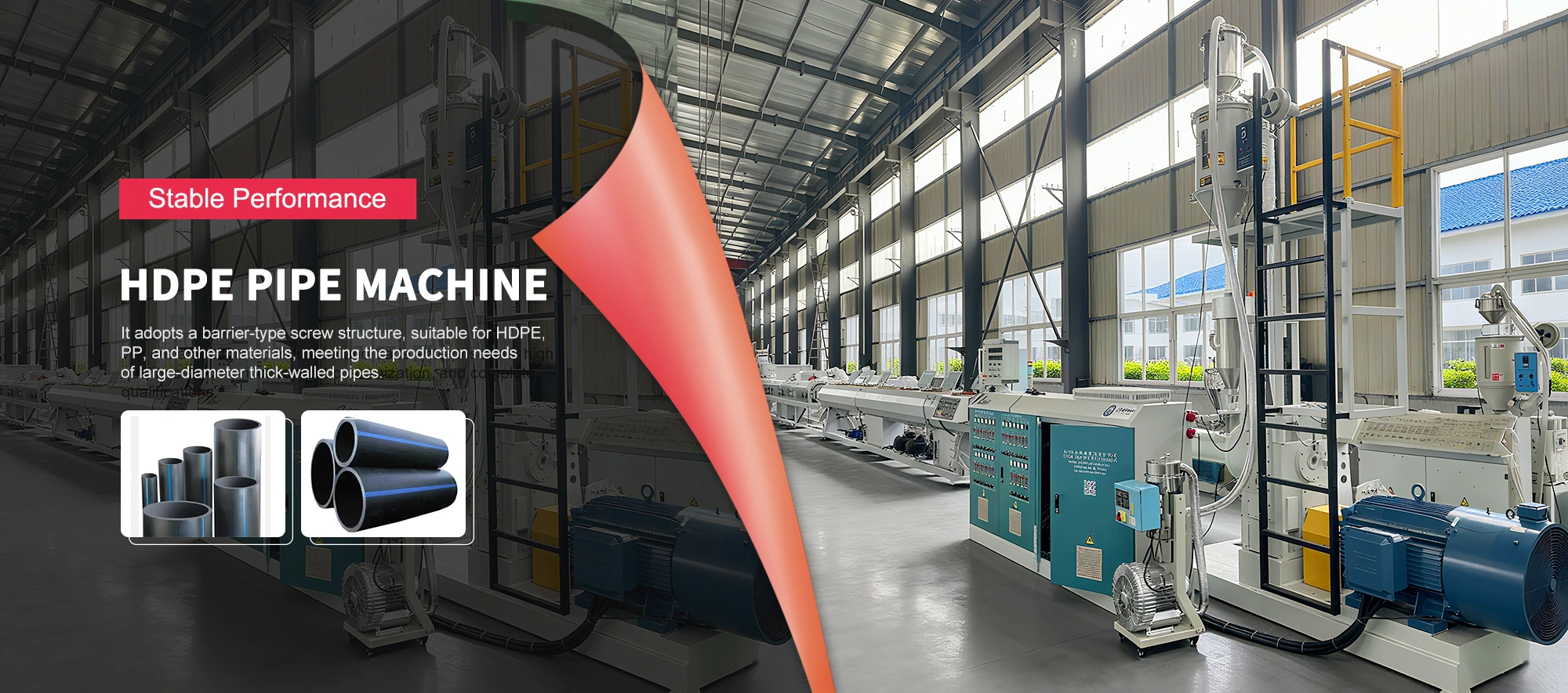 Usine de machines de tuyaux d'alimentation en eau en PEHD