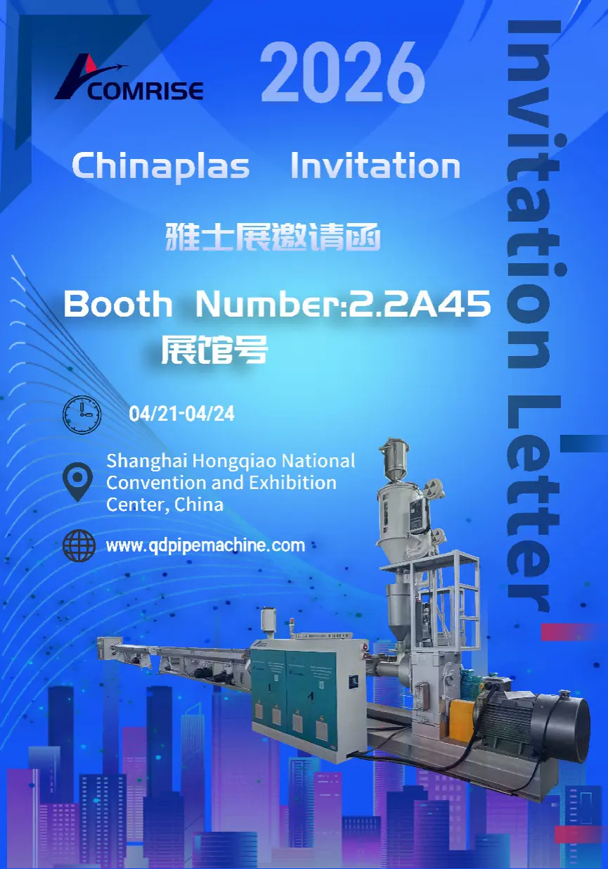 Rendez-vous au CHINAPLAS 2026, Shanghai ! Visitez Comrise Machinery pour des solutions d'extrusion avancées