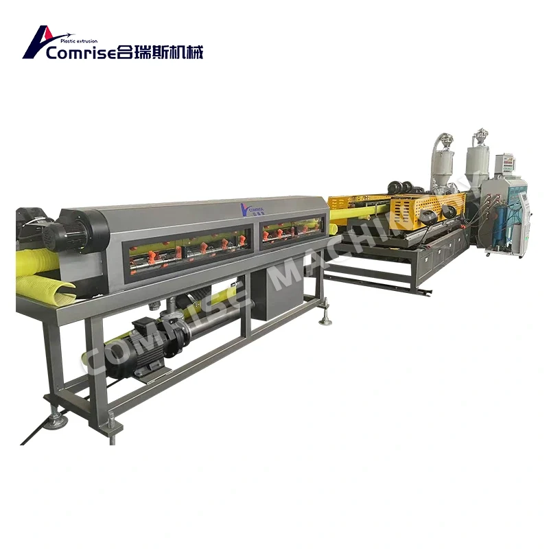 DWC Corrugated Pipe Extruder Machine
